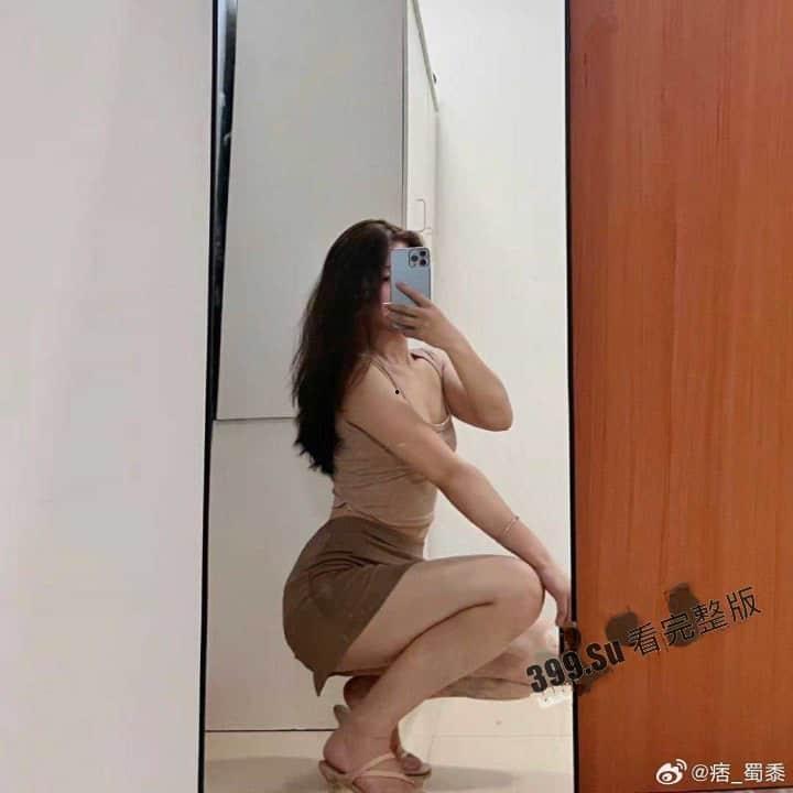 [独家猛料]高副处长独特爱好冲上热搜！送礼只送情趣内衣！并发文一定用内衣努力服务好人民！-18