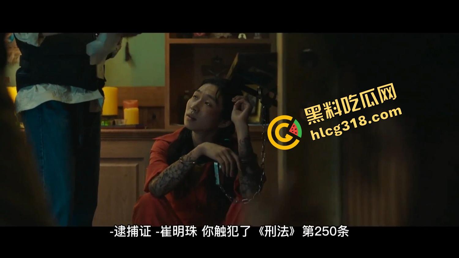 韩国血腥神片《狼狩猎》封神，18禁暴力美学刀刀爆头，全程高能免费看，这电影国内是看不到系列！-8