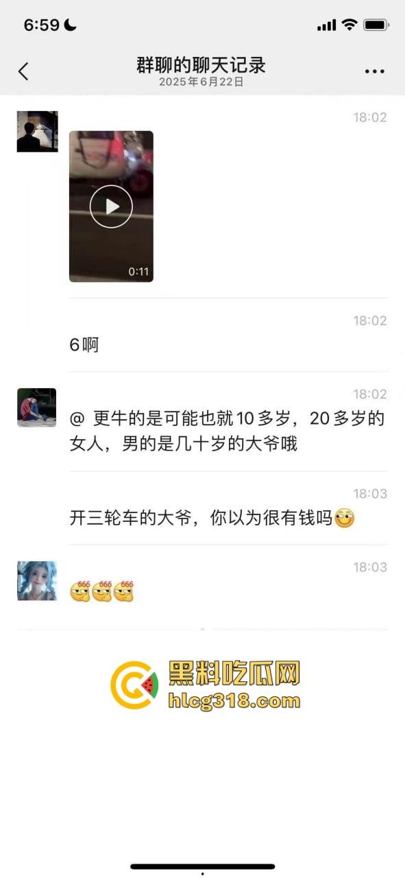 三轮车大爷路边实战清纯学生妹，车震视频曝光抖音狂传，观音坐莲抽到车架变形，这是低保换来的幸福吗？-1