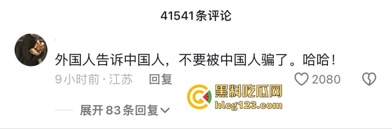 郑州糖尿病人喝俄罗斯进口奶粉血糖飙升！实为廉价植脂末饮料，假货商一年发家开奔驰买新房-1