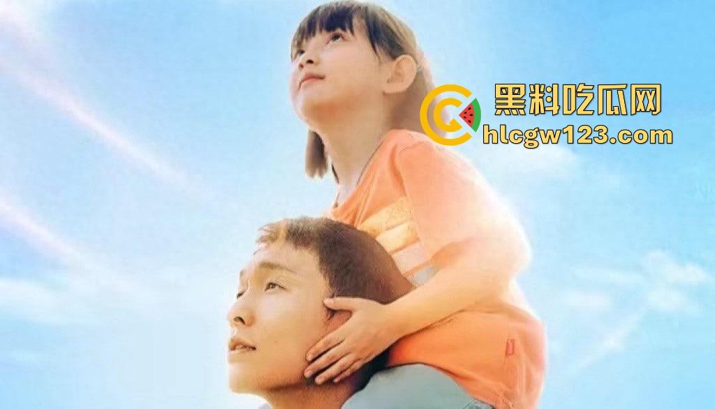 【不说话的爱】这电影全程没一句台词，却把我看破防了，关键是免费看，还不如哭一场再走！-3